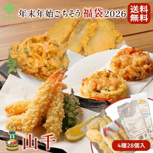 yՌ47%OFFIPivi9,459~4,980~IzVt 2026 R  (؂g 80g×5Az^eƊCV̊CNg 80g×5A^L̓VՂ 25g×10ACV VՂ 35g×8j