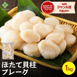 yňI݌Ɍzق L 1kg t[N e z^e L  ΂ Ⓚ hgp ʗ o^[1Ă tC e K CN Ε Mtg Iz[cN kC 