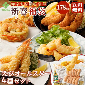 Vt 2026  уI[X^[4 d1.7kg Zbgi CVtC т̓VՂ Grtb^[jd K v[g Mtg Z y Hו WŊȒP e