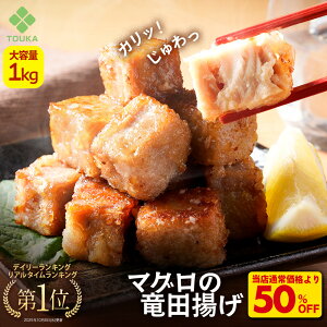 Z SyՌ50%OFFI4,980~2,500~Iz܂ cg e1kg }O ܂ g  ⓀHi  𓀌 Ⓚ  ٓ Z [ Ε 2025 Mtg CN   Ε 