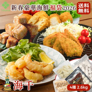 yՌ60%OFFIPivi17,620~6,980~IzVt CN  2026 ؁itC 300gA܂̗cg 1kgABAP ȂCVtC 300gAhtC 1kgjd K v[g 