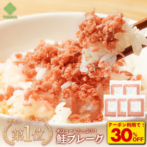 ZyN[|ŏՌ30%OFFI6,500~4,550~Izt[N 500g×5  ͂ ӂ肩 ٓ Ɩp R  TPt[N Ⴏt[N Ⓚ Hi H  ٓ y y 