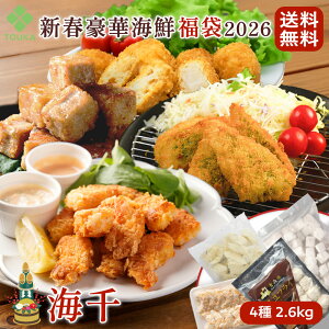 yՌ60%OFFIPivi17,620~6,980~IzVt CN  2026  CitC 300gA܂̗cg 1kgABAP ȂCVtC 300gAhtC 1kgjd K v[