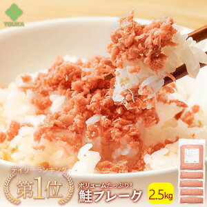 t[N 500g×5  ͂ ӂ肩 ٓ Ɩp R  TPt[N Ⴏt[N Ⓚ Hi H  ٓ y y т̂ ɂ e VP ق