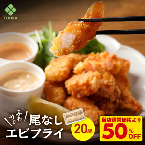 SyՌ50%OFFI4,680~2,340~Iz BAP ȂCVtC 15g(20) BAPF  tC Gr  ٓ ⓀHi Ȃ Ɩp p[eB[|Ⓚ Hi H  y CV CVtC 