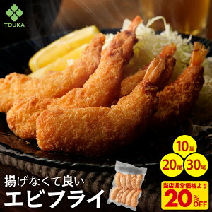 SyՌ20%OFFI2,980~2,384~Iz CVtCv gȂĂGrtC35gi110)  tC Gr  ٓ ⓀHi Ɩp p[eB[ H  y g 