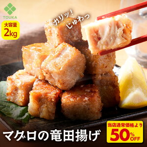 SyՌ50%OFFI8,980~4,490~Iz ܂ cg e2kg }O ܂ g  ⓀHi  𓀌 Ⓚ  ٓ Z [ Ε 2025 Mtg CN   Ε 