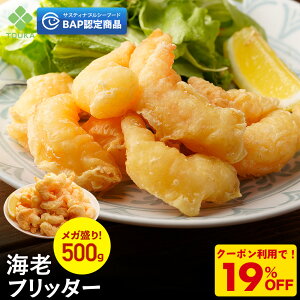 ZyՌ19OFFIN[|2,9802,413~Iz BAP CVtb^[ i1500g)  tb^[ ⓀHi  ٓ Gr` CV} Vނ  | Ⓚ Hi H  ٓ y 