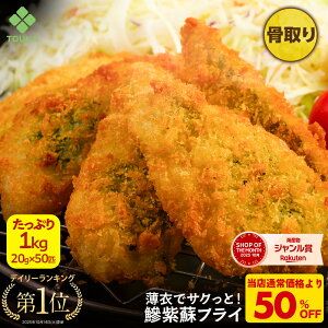 SyՌ50%OFFI8,980~4,490~Iz AWtC  2kg   Ȃ   20g×100C ܂  O ٓ Z g a  I Ε 2025 Mtg CN  