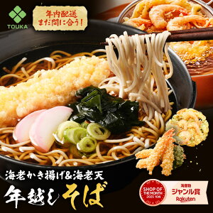 Nz 8lO CV  CVVՂ Zbg  Ⓚ  Ε Ε A X 炵Ȃ΁@Mtg v[g  Hו  O VՂ 񔪂 