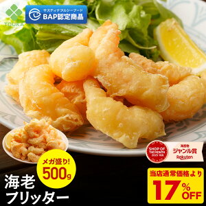 SyՌ17OFFI2,980~2,484~IzBAP CVtb^[ i1500g)  tb^[ ⓀHi  ٓ Gr` CV} Vނ  | Ⓚ Hi H  ٓ y Gr CV`