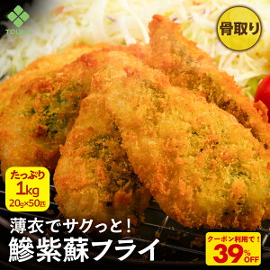 Z AWtC  1kg       20g×50C ܂ ̍  O ٓ Z  g a  I CN Mtg z 50%OFF ȒP Z