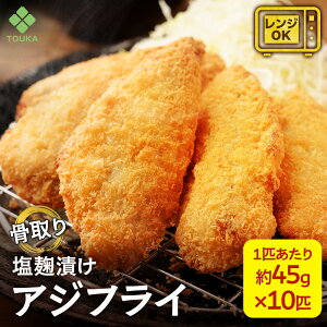 AWtC   Ђ 45g×10 CN    ӂ炢  Ⓚ Hi y W  ܂ ̍  O ٓ Z  g a hV̓ CN M