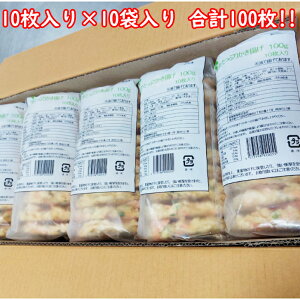 yP[X̔zCVՂ肩g100g  ǂ     g  Gr CV g CN ` V  | Ⓚ ⓀHi ѓVՂ VՂ ĂՂ 