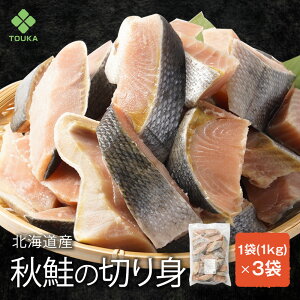 kCY H̐؂g 1(1kg)×3 Y Y Ⓚ 3kg  ق˂Ƃ Ȃ   CY  TP Ⓚ H ؂g  Ă VR ؐg K  