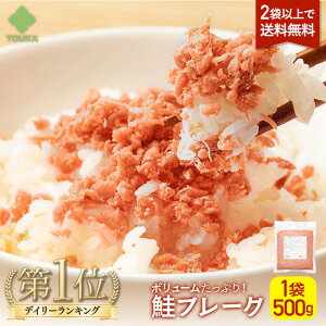 t[N 500g/1kg/1.5kg/2kg  ͂ ӂ肩 ٓ Ɩp R  TPt[N Ⴏt[N VPt[N Ⓚ Hi H  ٓ y y ܂ т̂