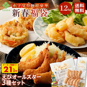 ZyN[|ŏՌ21OFFI9,4407,480~Iz Vt  2026 уI[X^[  3 d1.2kg Zbg  CVtC Grtb^[d K Mtg Z y Hi 