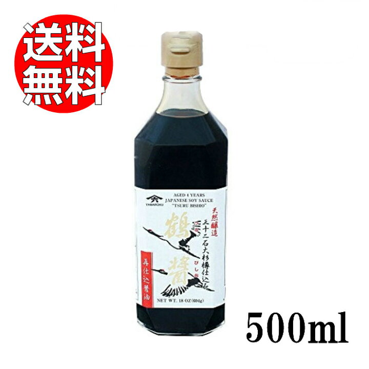 楽天市場】ヤマロク醤油 鶴醤 500ml 送料無料 【 山六醤油 小豆島 木桶 再仕込み さいしこみ しょうゆ やまろく つる 買いまわり ポイント消化 】 : 東海ストア 楽天市場】ヤマロク醤油 鶴醤 500ml 送料無料 【 山六醤油 小豆島 木桶 再仕込み さいしこみ しょうゆ やまろく つる 買いまわり ポイント消化 】 : 東海ストア