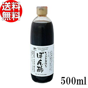 }Nݖ ґȂۂ| 500ml  y RZݖ  ؉ Y || 傤 ܂낭 ܂ |Cg z