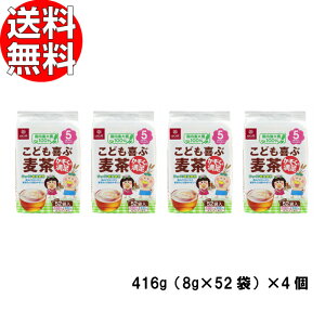 ͂΂ ǂԔ 416g i8g×52܁j×4Zbg  y  Y Ԃ H ނ   q ǂ ܂ |Cg z