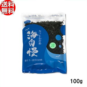 _^茧Y ōi  Jbg킩 100g y Y OY  `bNt z