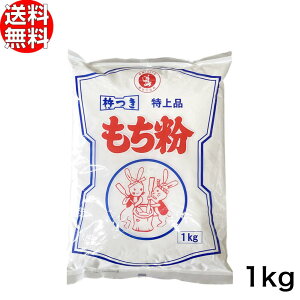 ɕ  1kg i  y Ɩp  n ˂ 啟  z