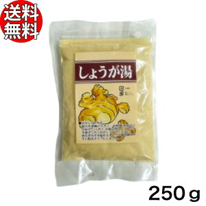 ܂ 傤 250g  `bNt y WW[ 傤pE_[ I VEK z