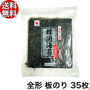 󂠂 TGCC ؍C S` ͂˂̂ ̂ 35 y Lp ܂ T_ т̂ ˗ z