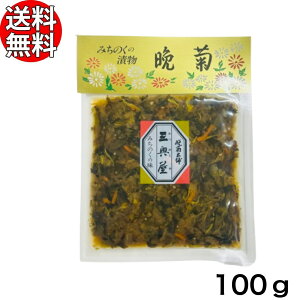 O ݂̂̒Е Ӌe 100g y ΂񂬂 ΂񂫂  Ђ   z