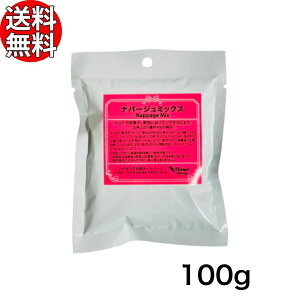  pCIjA ip[W~bNX@100g  y ^g ĉَq ʕ co z