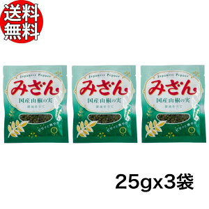 uZ ݂ 25g ×3܃Zbg Y R̎ y  퉷 傤̂  z