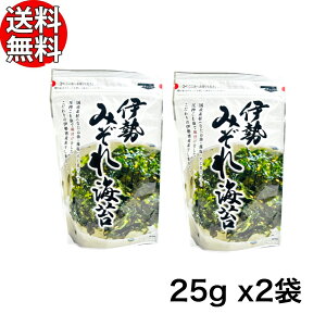 Y ɐ݂C 25g x2 y oC `bNt TNTN ق̂Â ΂ܖ z