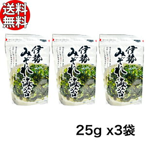 Y ɐ݂C 25g x3 y oC `bNt TNTN ق̂Â ΂ܖ z