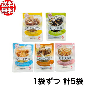 uZ 퉷 y ×5܃Zbg y ٓ Z H ۑH l炵 z