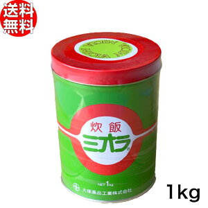 _^˖iH у~I 1kg  y Ɩp yf z