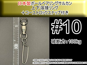 {[xAO BB XCx TJ 2nڃO t R[XgbN g[O Xibv t VO{[xAO^Cv hV WMO A[ \bhO Y@