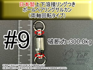 {[xAO BB XCx TJ ] 2nڃO t _u^Cv hV WMO A[ \bhO Y@V̑@{@{@Xgbv@CJ^@