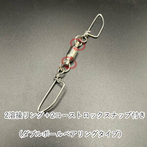 {[xAO XCx TJ BB ] 2nڃOt ㉺ R[XgbN Xibv _u{[xAO^Cv hV WMO A[ \bhO Y@{