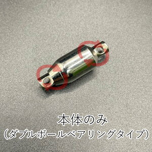 {fBI[@{́@XvbgO @dO T[rX@@A[@_u@{[xAO@BB XCx@Y@WMO@p[c@vCXg@{@u