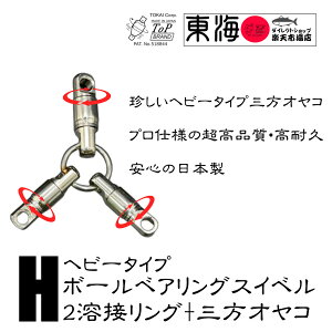 yubNtCf[I zOTJ@wr[^Cv@{[xAOXCx@IRnځ@O@TJ@}O@@jނ@@hV WMO @\bhO 