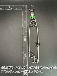 {[xAO BB XCx TJ 2nڃO u`nK[ t VO{[xAO^Cv hV WMO A[ \bhO Y@{@Xgbv@AN