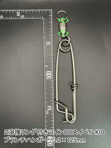 yubNtCf[Iz {[xAO BB XCx TJ 2nڃO u`nK[ t cC{[xAO^Cv hV WMO A[ \bhO Y@