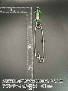 yubNtCf[Iz {[xAO XCx BB TJ 2nڃO u`nK[ t _u{[xAO^Cv hV WMO A[ \bhO Y@