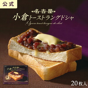 qg[XgOhV 20 C q qg[Xg É yY Mtg 蕨 j Ԃ ܎O Ε  ÉyY