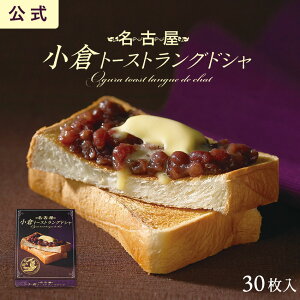 qg[XgOhV 30 C q qg[Xg É yY Mtg 蕨 j Ԃ ܎O Ε  ÉyY