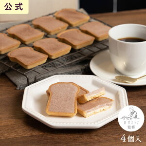 qg[Xg^g 4 C ^g q qg[Xg i܂ΊďC mَq aَq َq É yY Mtg 蕨 j Ԃ ܎O Ε  ÉyY