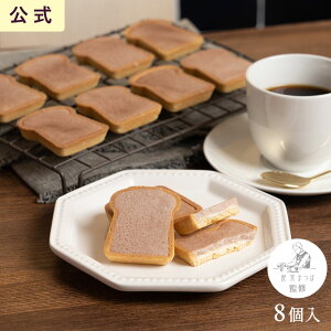 qg[Xg^g 8 C ^g q qg[Xg i܂ΊďC mَq aَq َq É yY Mtg 蕨 j Ԃ ܎O Ε  ÉyY