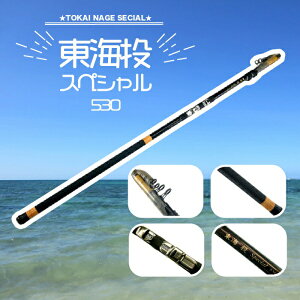 CIWi CXyV530yTIz  UoyΖ唄oz