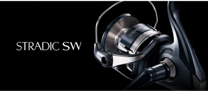 楽天市場】シマノ 20 ストラディック SW 10000HG リール 大型 