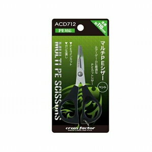 lc ACD712 }`PEVU[BT  c[ nT~